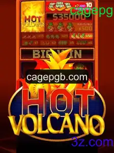 Explorando o Mundo Envolvente de HotVolcano: O Jogo que Está Incendiando a Comunidade dos Games