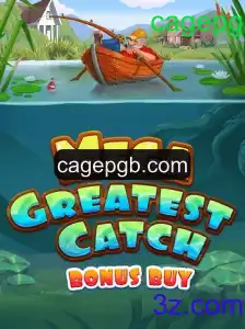 Explorando o Jogo MegaGreatestCatchBonusBuy: Um Novo Horizonte em Entretenimento Digital