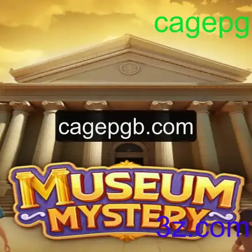 Desvendar os Mistérios de 'MuseumMystery': A Nova Sensação do Mundo dos Jogos