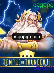 Temple of Thunder II: Uma Jornada Épica no Mundo dos Jogos