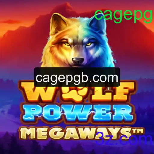 WolfPowerMega: Descobrindo o Jogo Inovador Cagepg